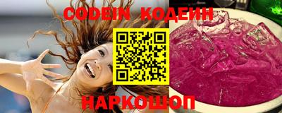 мефедрон мука Бугуруслан