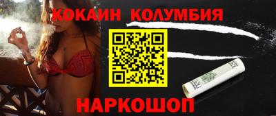 мефедрон мука Бугуруслан