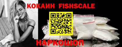 мефедрон VHQ Бузулук