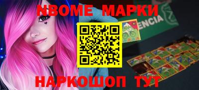 мефедрон мука Бугуруслан