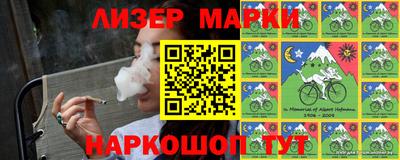 мефедрон VHQ Бузулук
