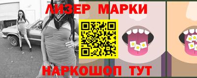 мефедрон VHQ Бузулук