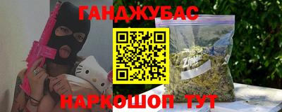 мефедрон VHQ Бузулук