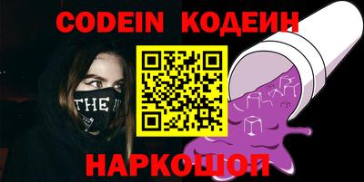 мефедрон мука Бугуруслан