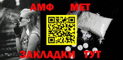 мефедрон мука Бугуруслан