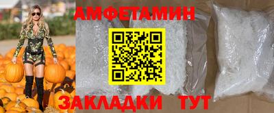 мефедрон мука Бугуруслан
