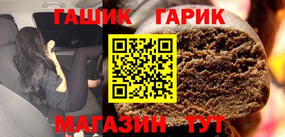мефедрон мука Бугуруслан